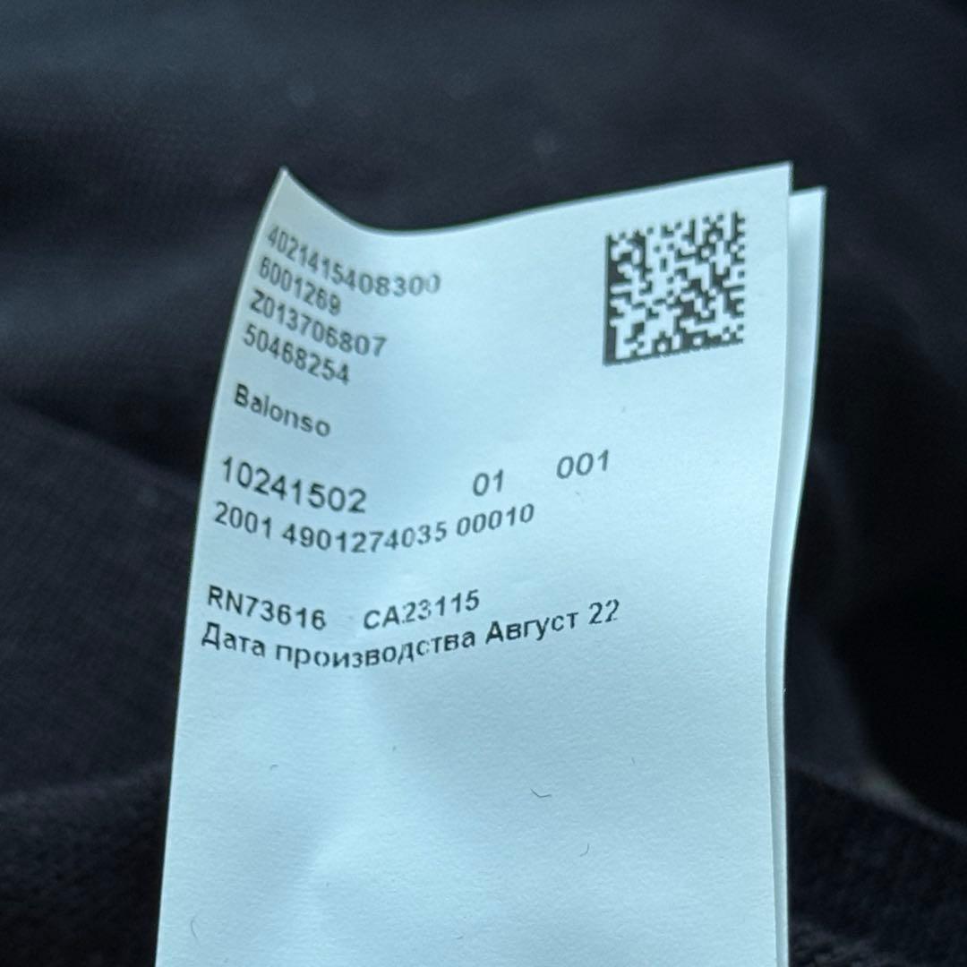 BOSS ボス　ドライバーズニット　ジップアップ カーディガン メリノウール