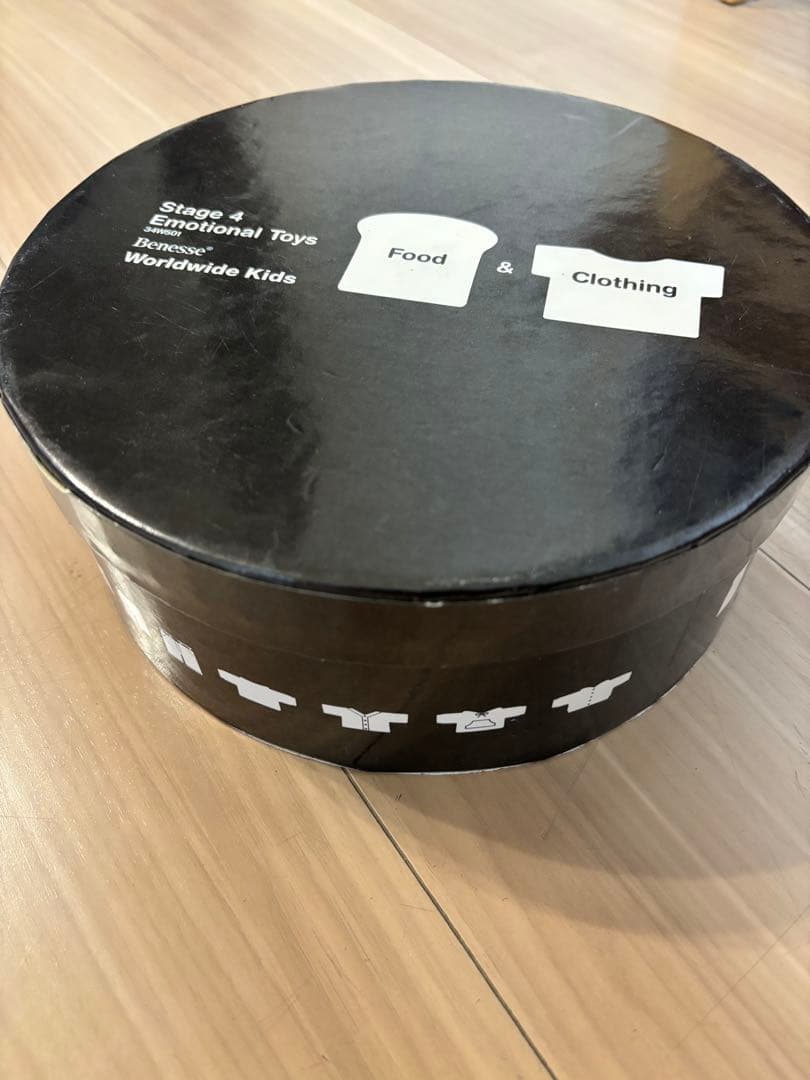 ※12/16まで価格 ベネッセ ワールドワイドキッズ ほぼフルセット