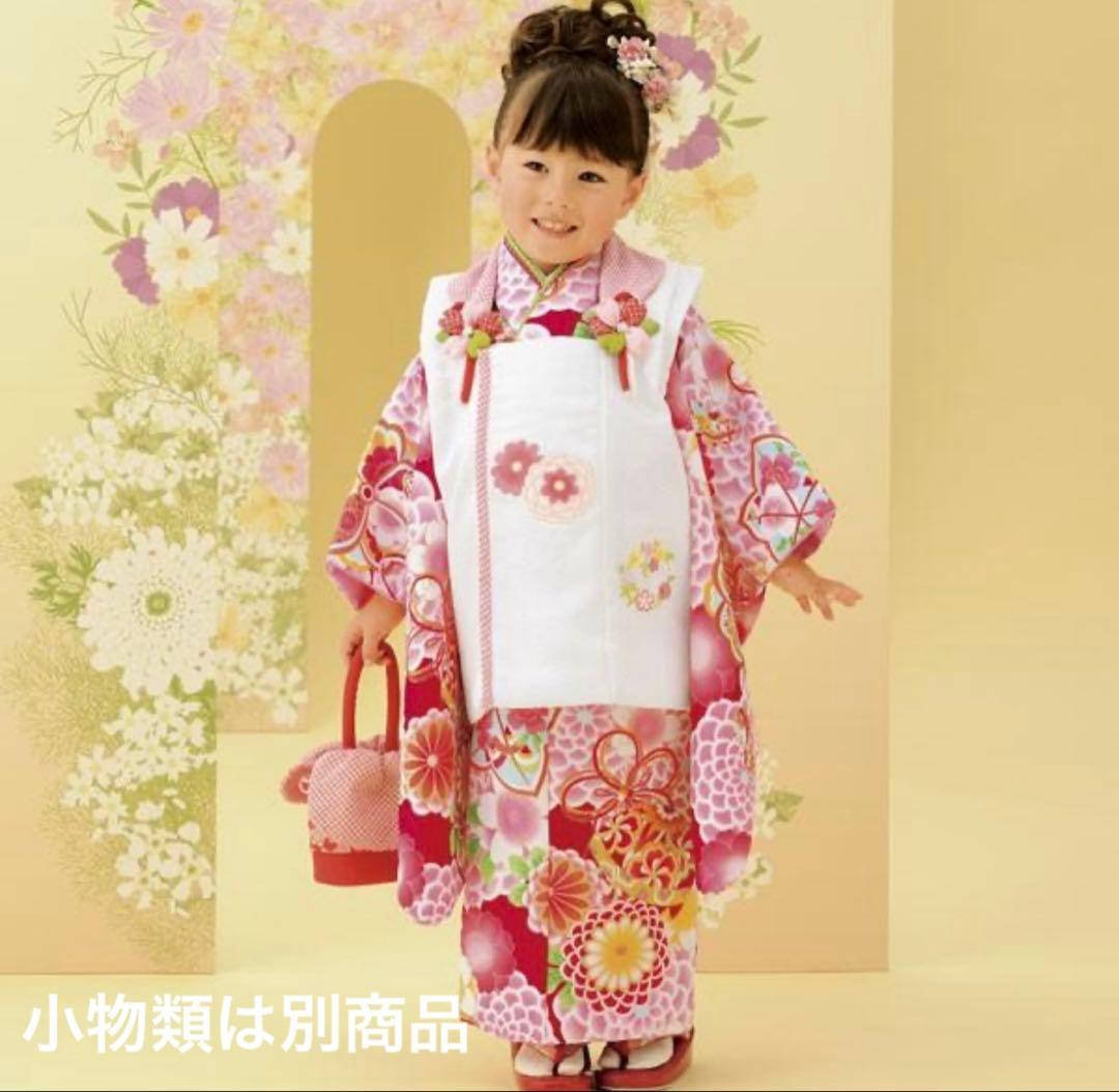 chi!さん専用　高級　式部浪漫　七五三　3歳　着物　 被布着セット
