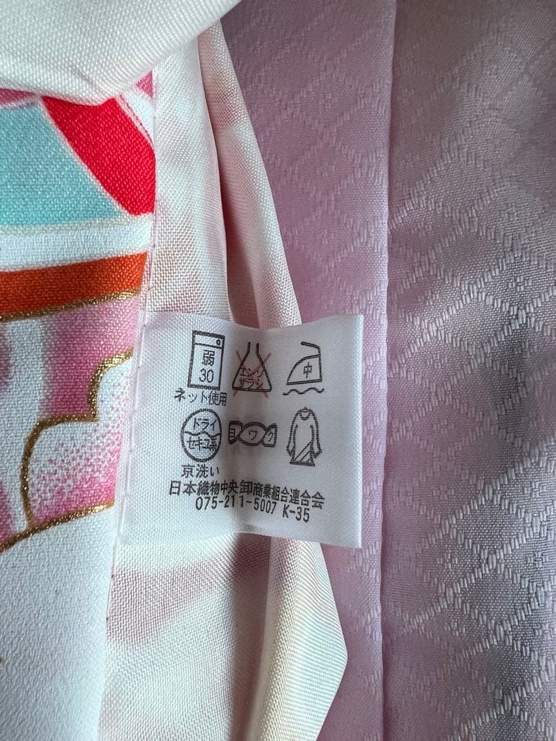 chi!さん専用　高級　式部浪漫　七五三　3歳　着物　 被布着セット