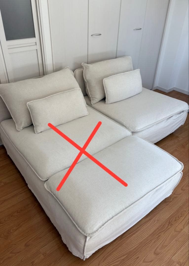 IKEA SÖDERHAMN 1人掛けソファ(カバー2種類つき)