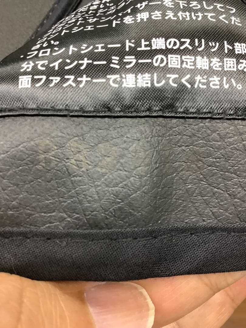 レクサス　サンシェード　フロントシェード　日よけ　オプション品