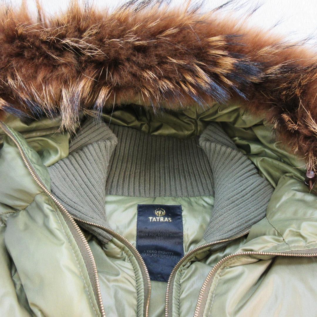 ✨美品/超軽量✨タトラス ダウンベスト グースダウン95% ラクーンファー脱着可