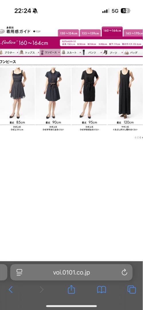 トップス BALENCIAGA UNITY SPORTS ICON PATCHED