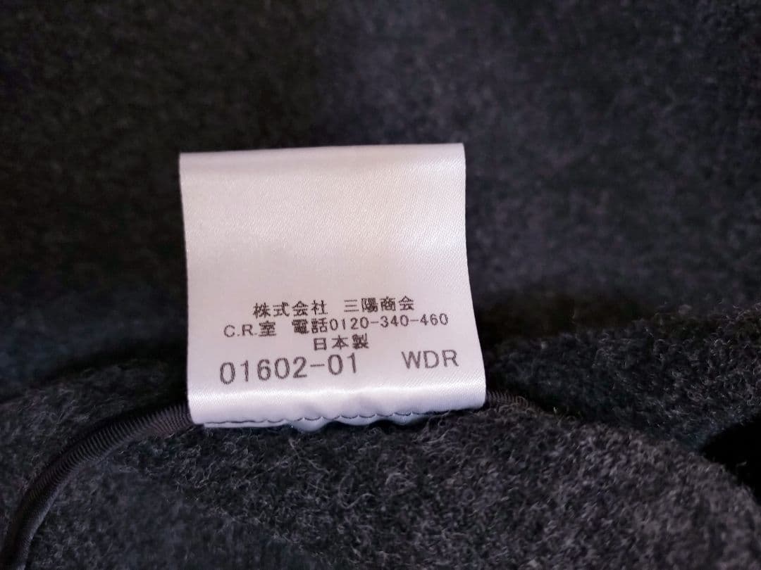 BURBERRY バーバリー ロングコート トレンチコート