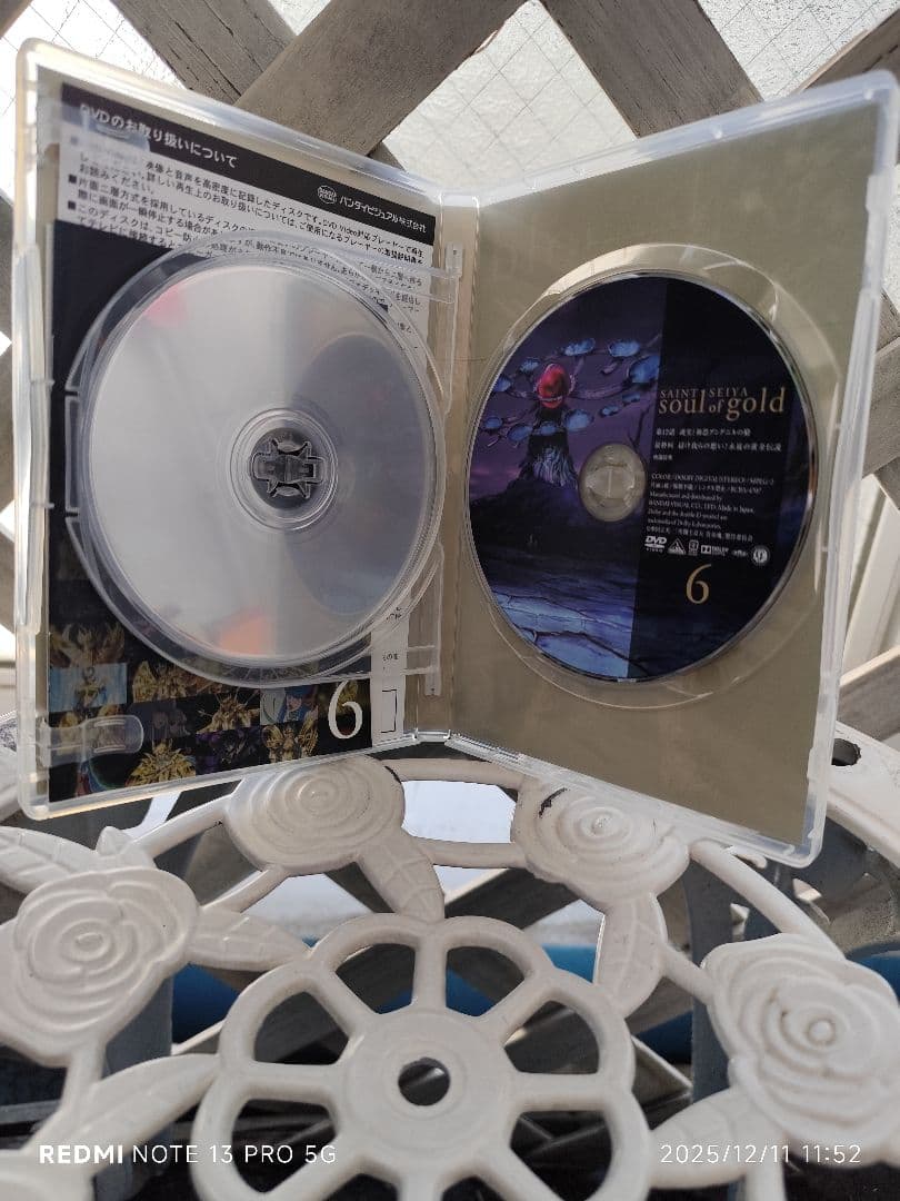 聖闘士星矢黄金魂DVD全６巻set　オマケ付き♪