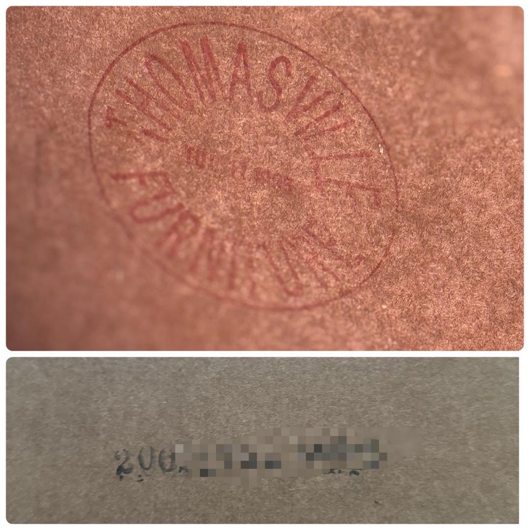 HR775 Thomasville エクステンションテーブル　猫脚　拡張　伸縮