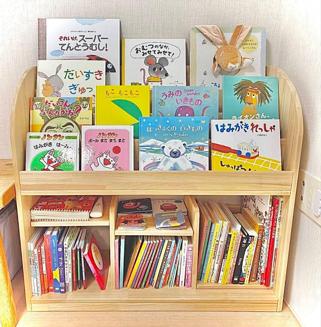絵本棚、おもちゃ棚セット