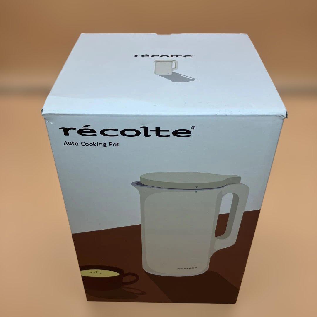 【美品】récolte Auto Cooking Pot 自動調理ポット