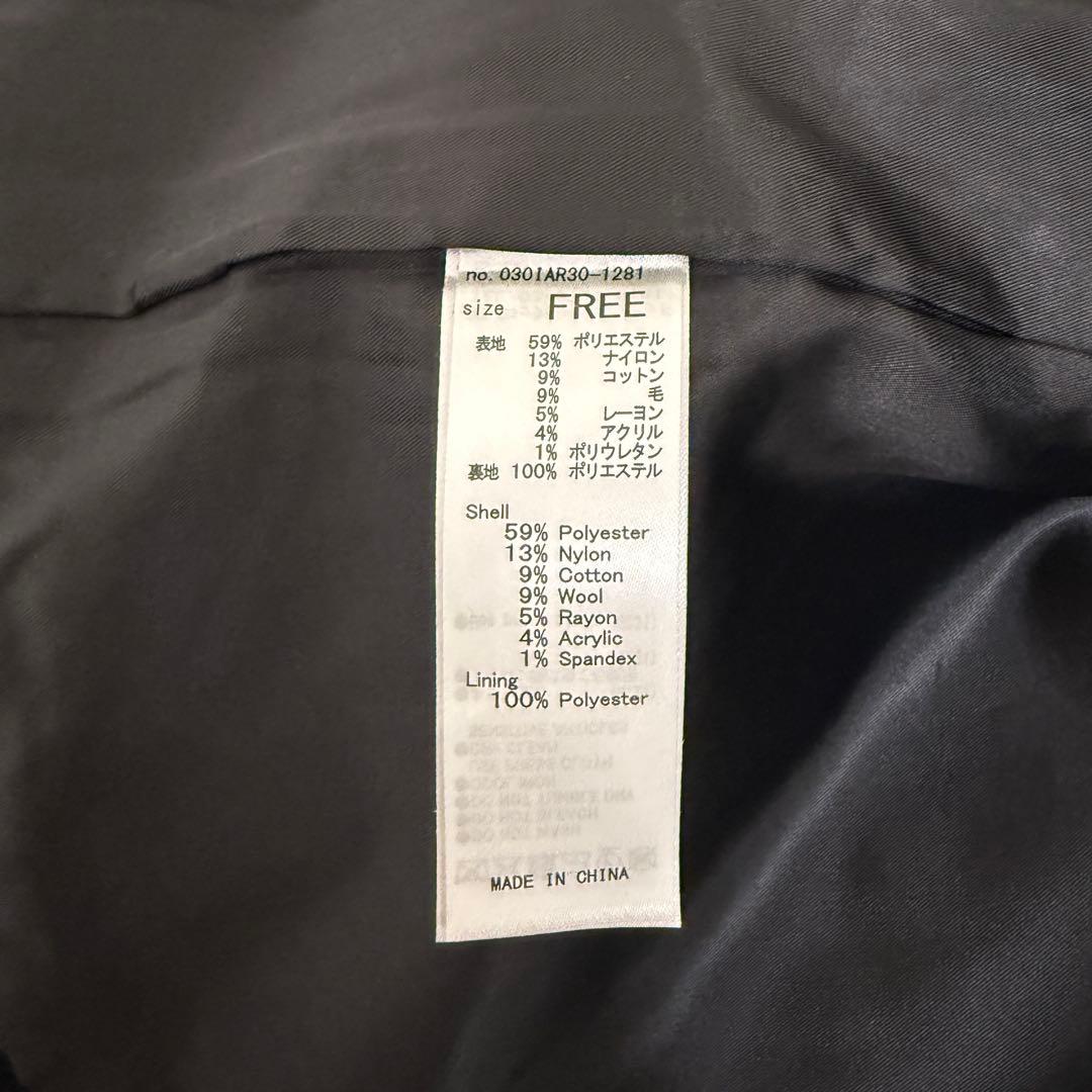 SLY フリンジ付き黒ジャケット