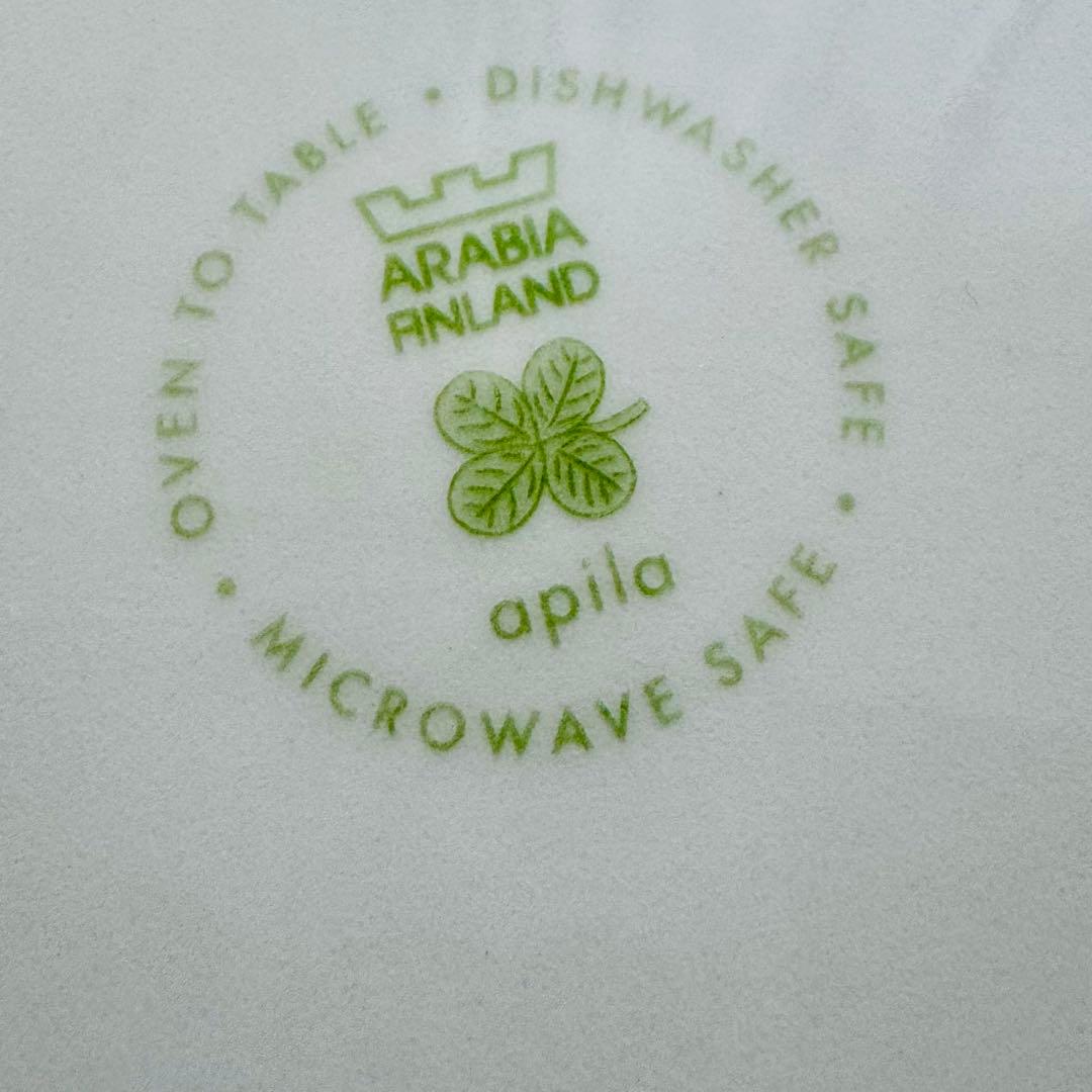アラビア アピラ　21cm プレート　3枚 ／ ARABIA apila