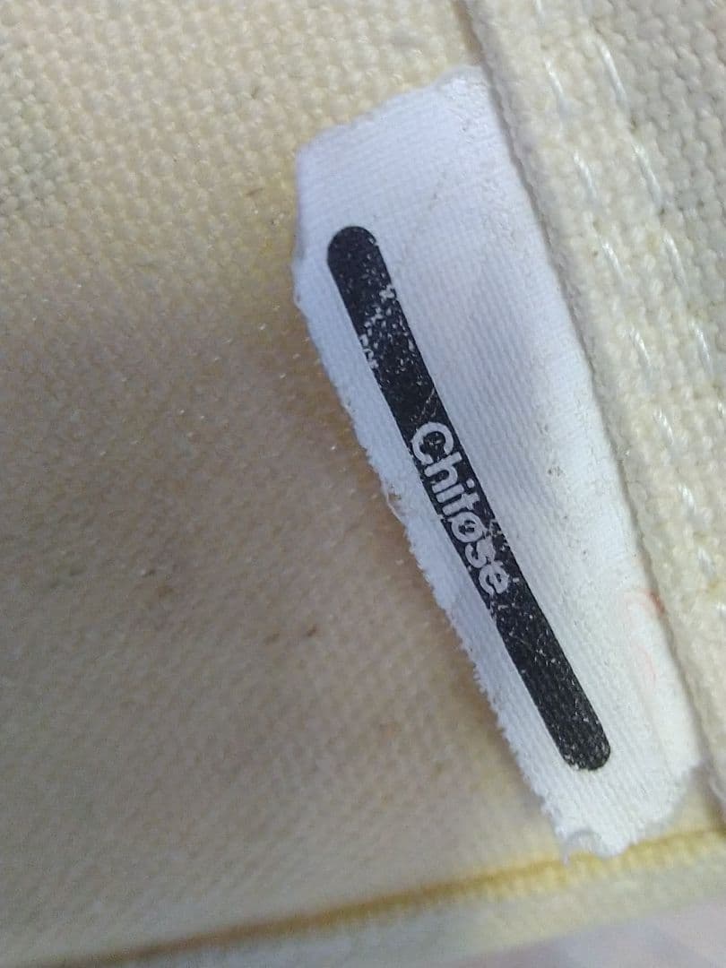 ROXAS ミッキーマウス ディレクターズチェア チトセ 木製