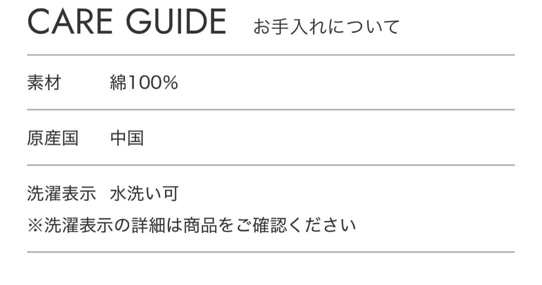 【新品未使用】 Whim Gazette デニムオールインワン2