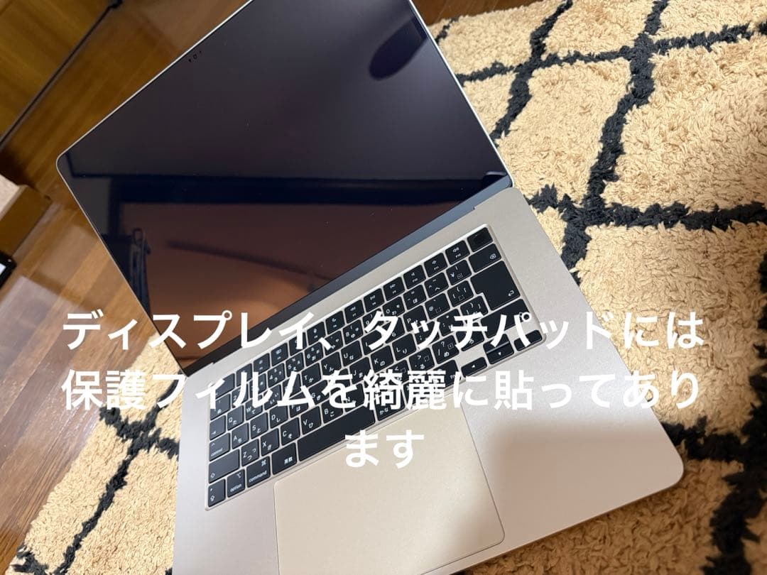 Apple MacBookAir M2 24GB 15インチ 1TBスターライト