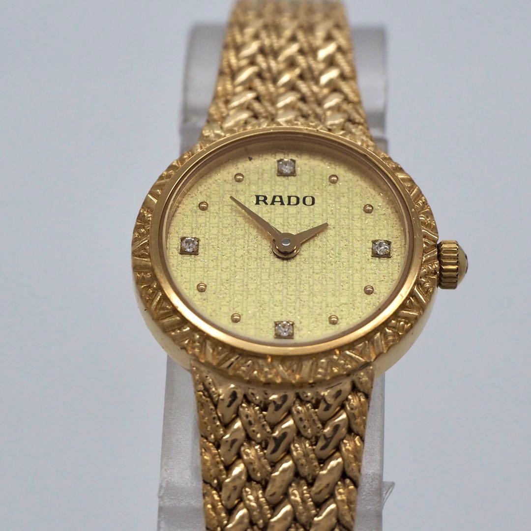 専用508 稼働【美品】RADO 時計 ゴールド4Pダイヤ　メッシュ　レディース