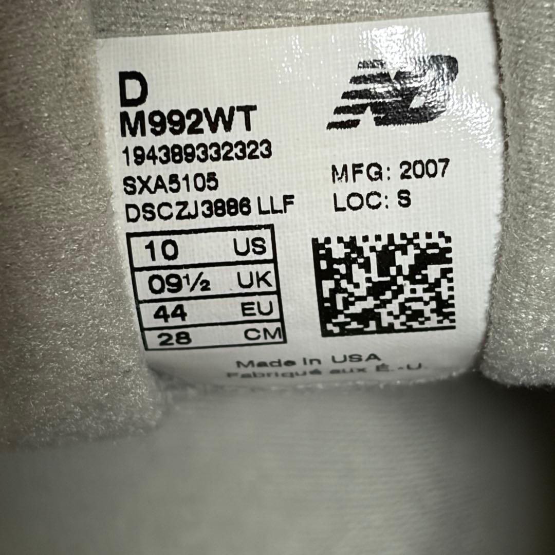 ニューバランス M992WT M992LV 28cm まとめ売り