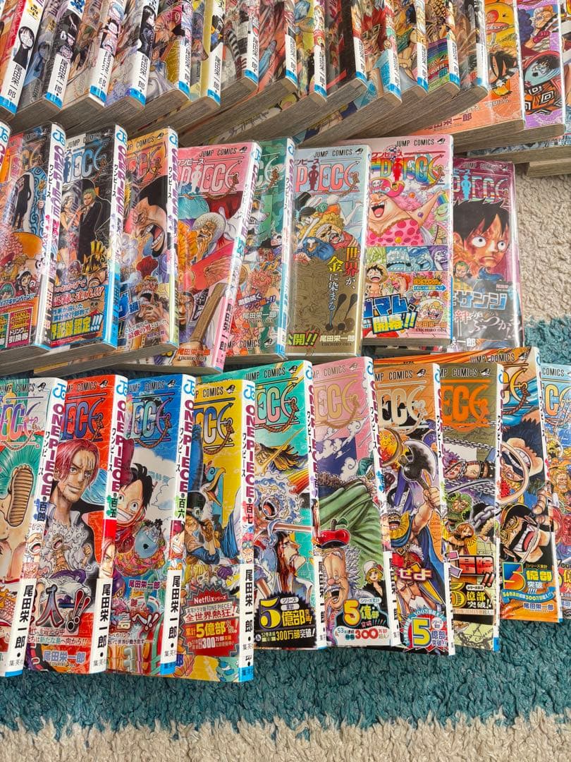 全て新品で購入ワンピース 全巻セット1〜113巻
