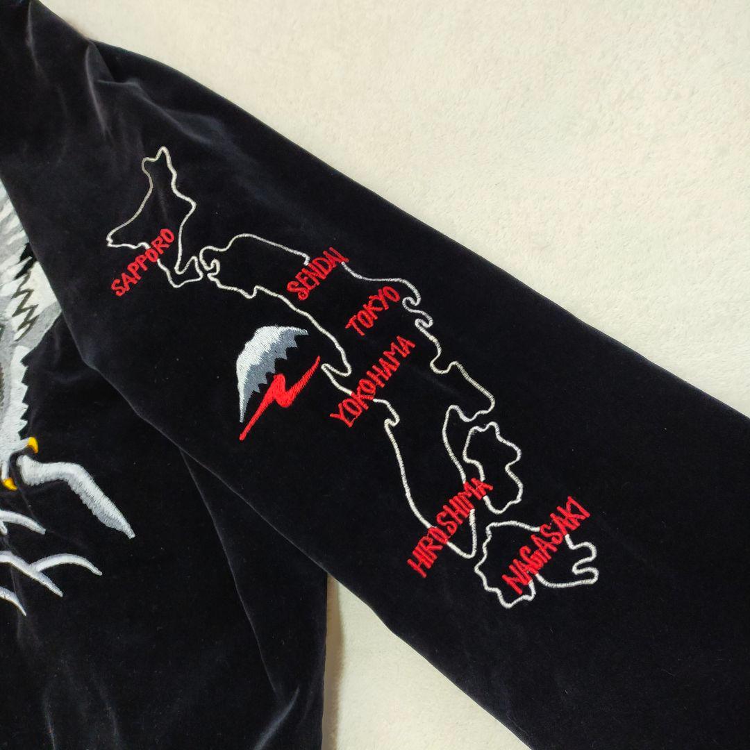 90S 00S　別珍　スカジャン　OCTOPUS ARMY　鷲　イーグル刺繍