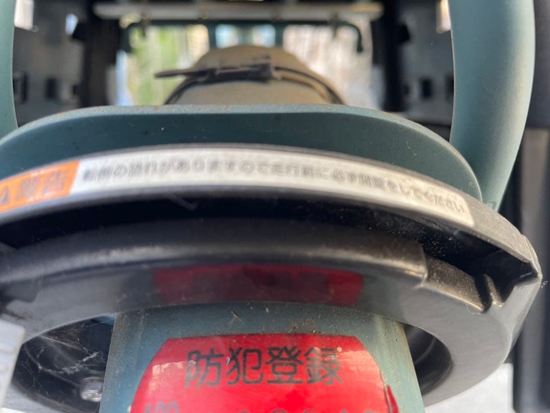 ジャンクYamaha PAS Babby 電動アシスト自転車 チャイルドシート付