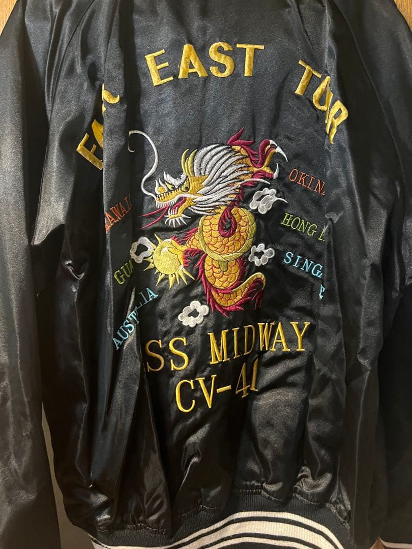 スカジャン BORDER CARWIN USS MIDWAY CV-41