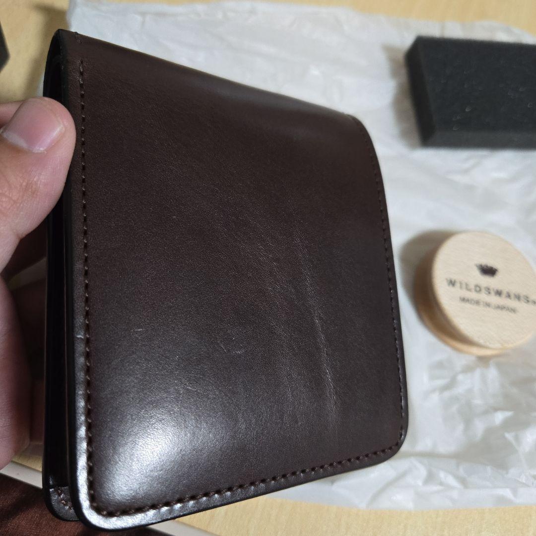 ワイルドスワンズ グラウンダー