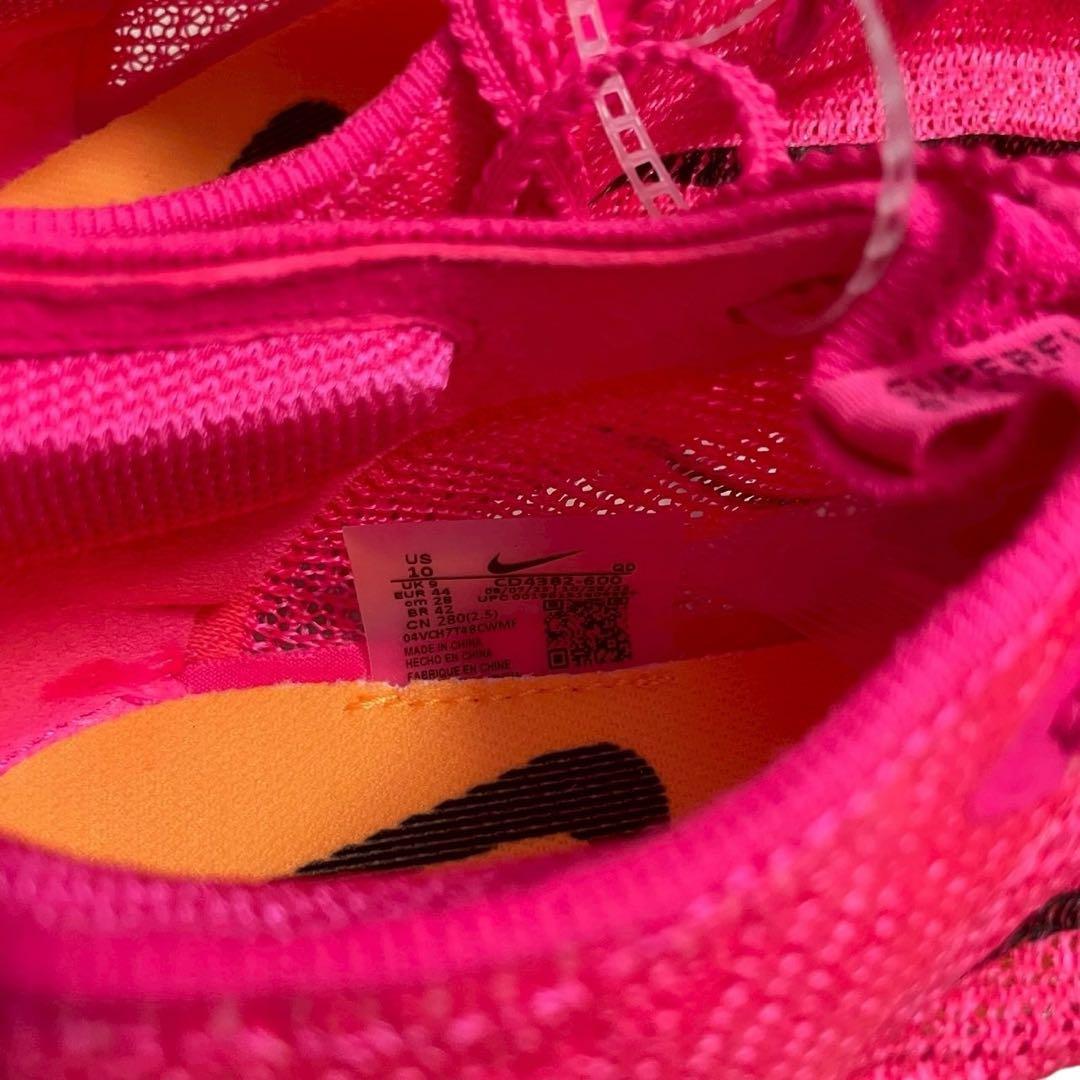 【新品】ナイキ 陸上競技用 Zoom Superfly Elite2 28cm