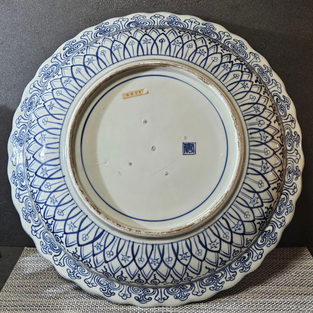 江戸時代後期　古伊万里　染付　鳳凰に牡丹唐草文様　大皿　兜皿　径 約40.8cm