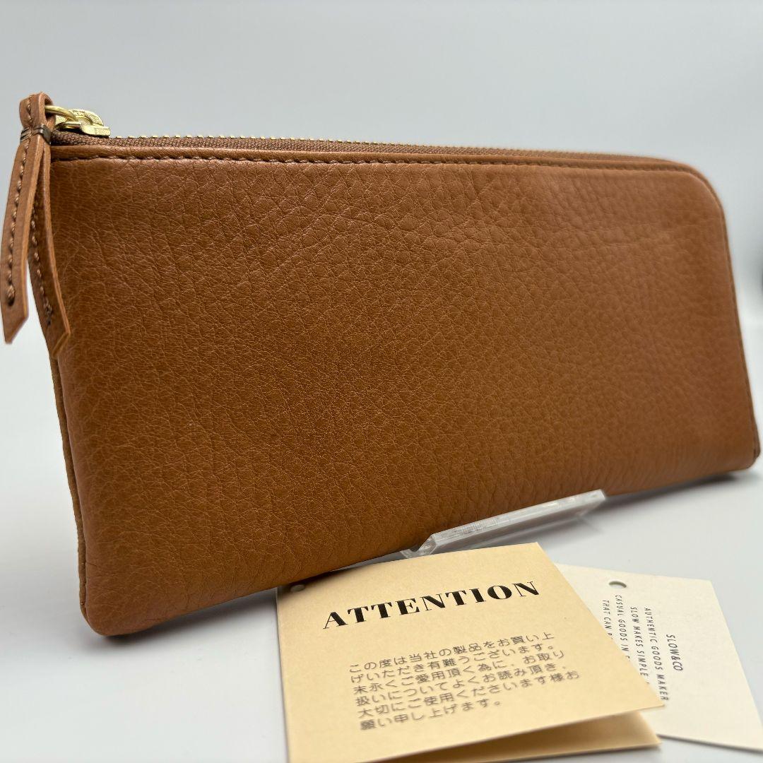 未使用級✨ SLOW&CO レザー L字ファスナー 長財布 ブラウン