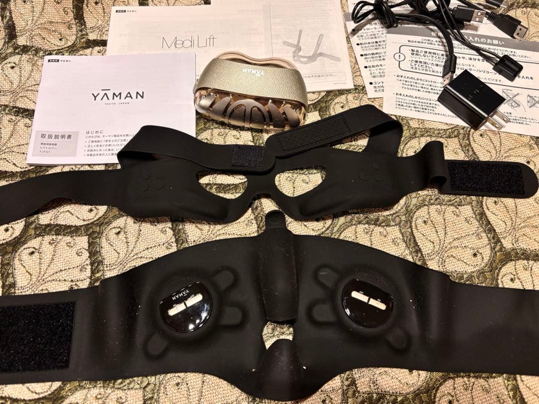 【値下げ】YA-MAN 美顔器3点セット