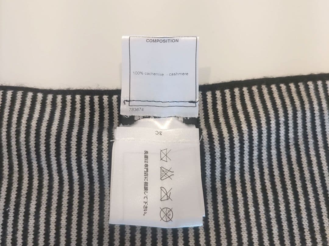 未使用品CHANEL水玉模様 フリンジ付き マフラー