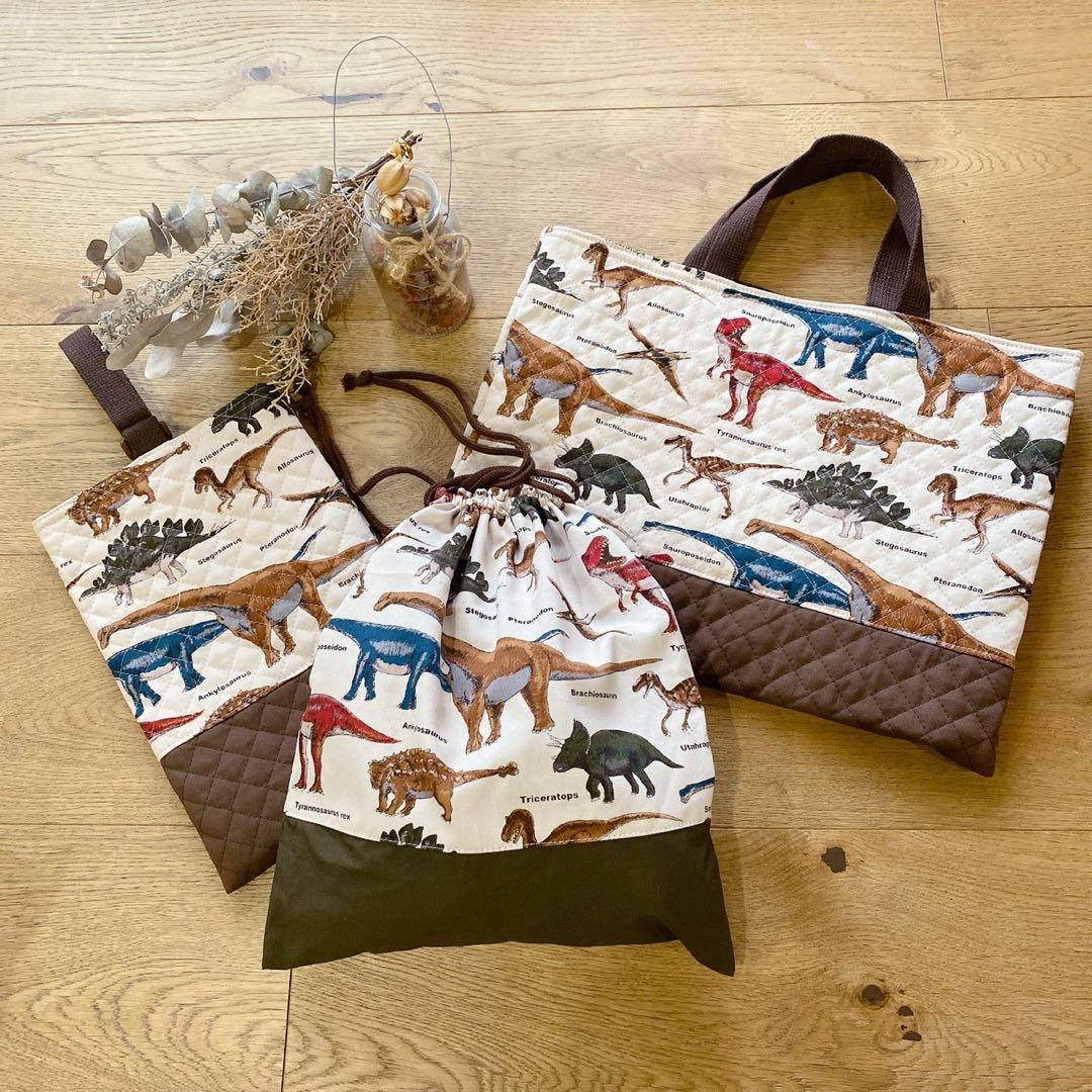 N　入園入学　3点セット　レッスンバッグ2点上履き入れ　恐竜　人気　男の子