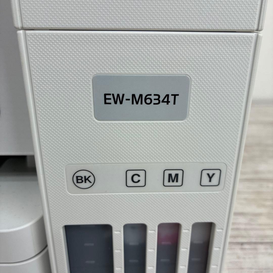 EPSON プリンター EW-M634T