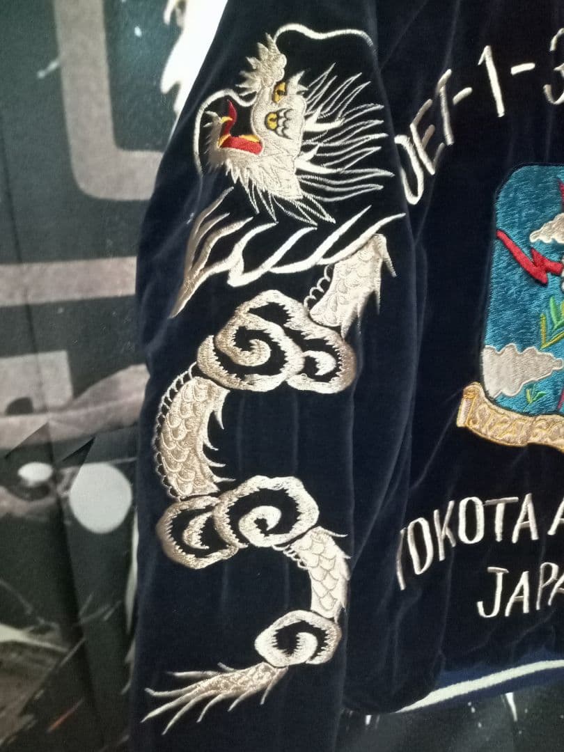 テーラー東洋 港商　リバーシブル スカジャン スペシャルエディション　横田基地