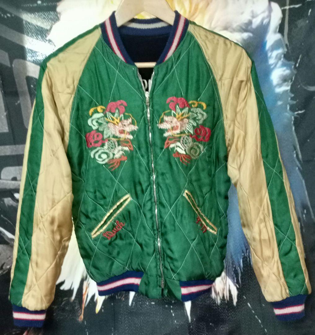 テーラー東洋 港商　リバーシブル スカジャン スペシャルエディション　横田基地