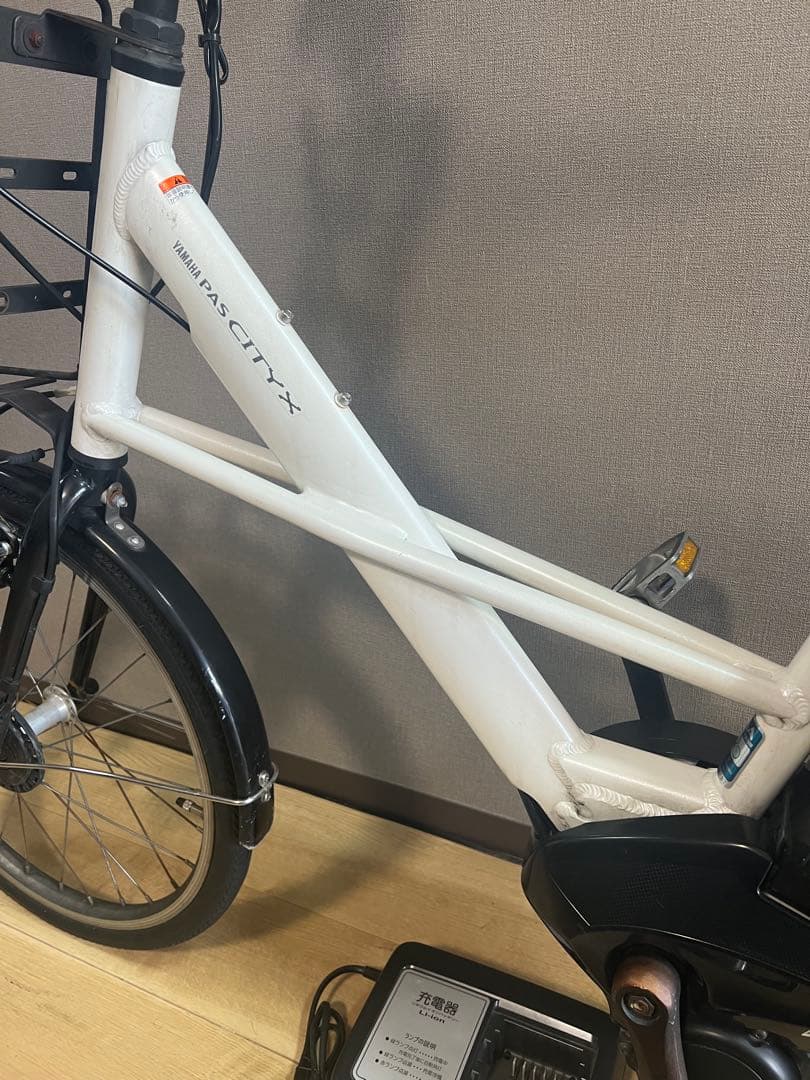 ヤマハ電動自転車、バッテリー12.3Ah
