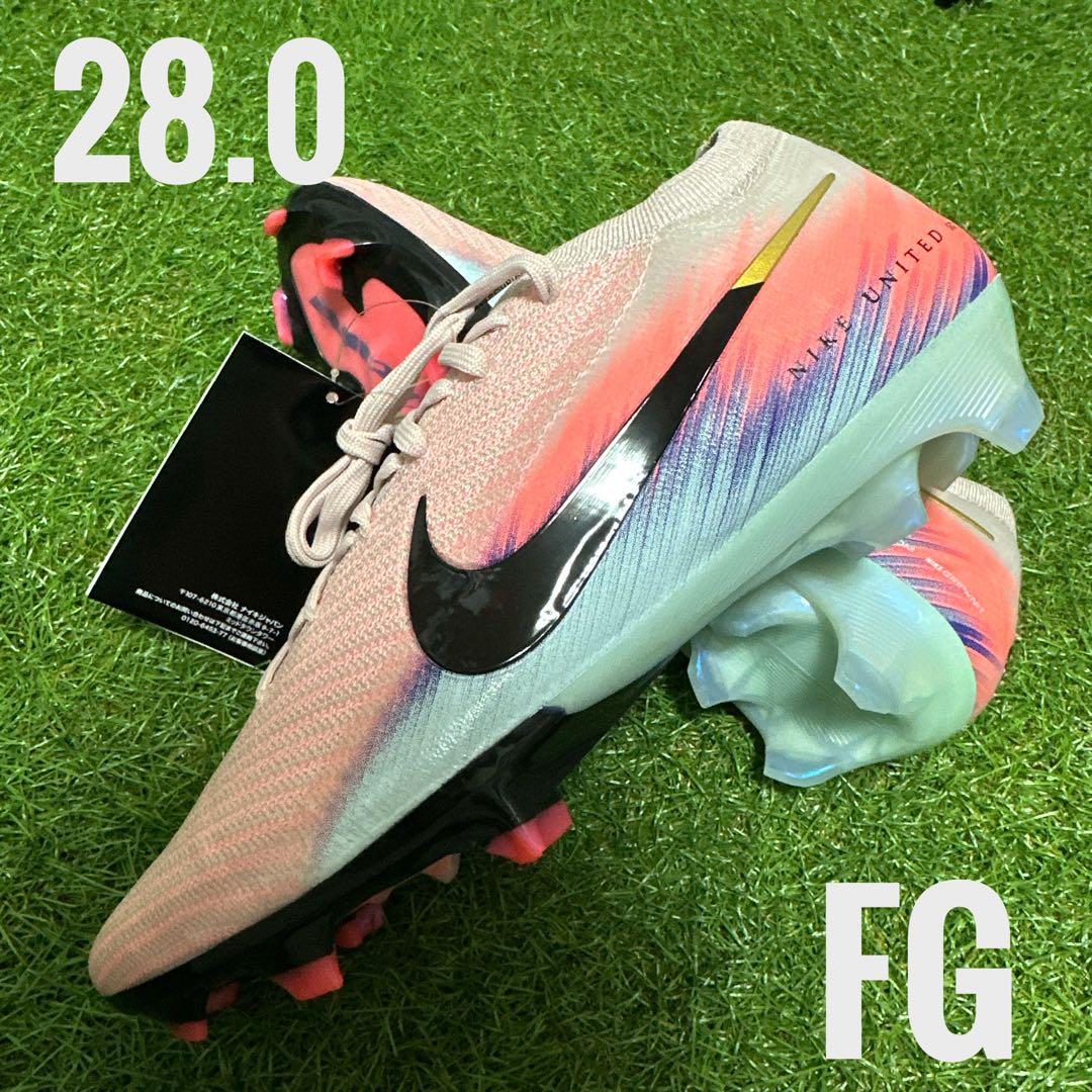 ナイキ ユナイテッドヴァイパー 16 エリート FG NU2 28cm