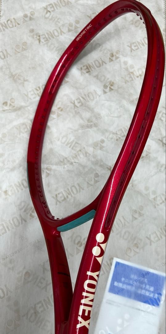 ヨネックス　VCORE100L グリップG2 2026モデル