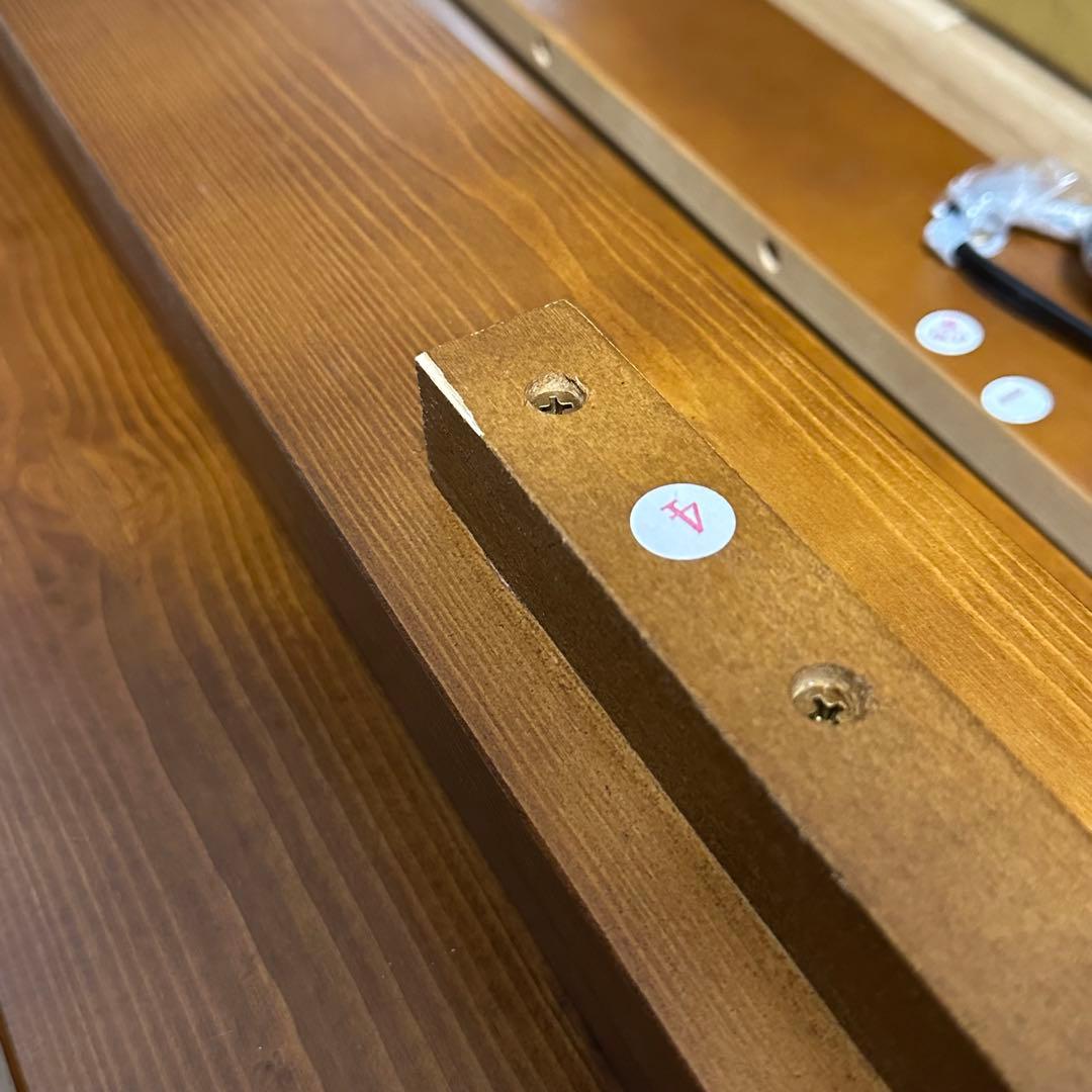 シングル すのこベッドフレーム 2口コンセント付き