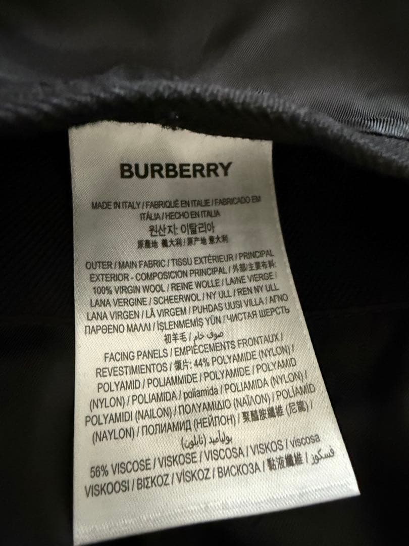 バーバリー トレンチコート Burberry ウール 21aw