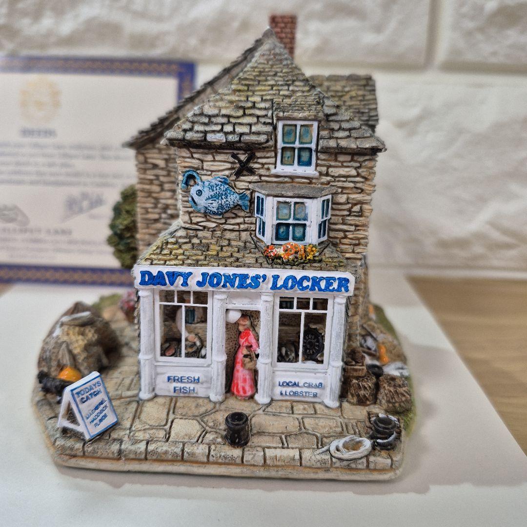 リリパットレーン　Davy Jones' Locker　難あり