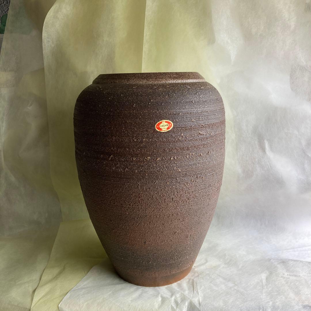 信楽焼　壺　花瓶　大きめ