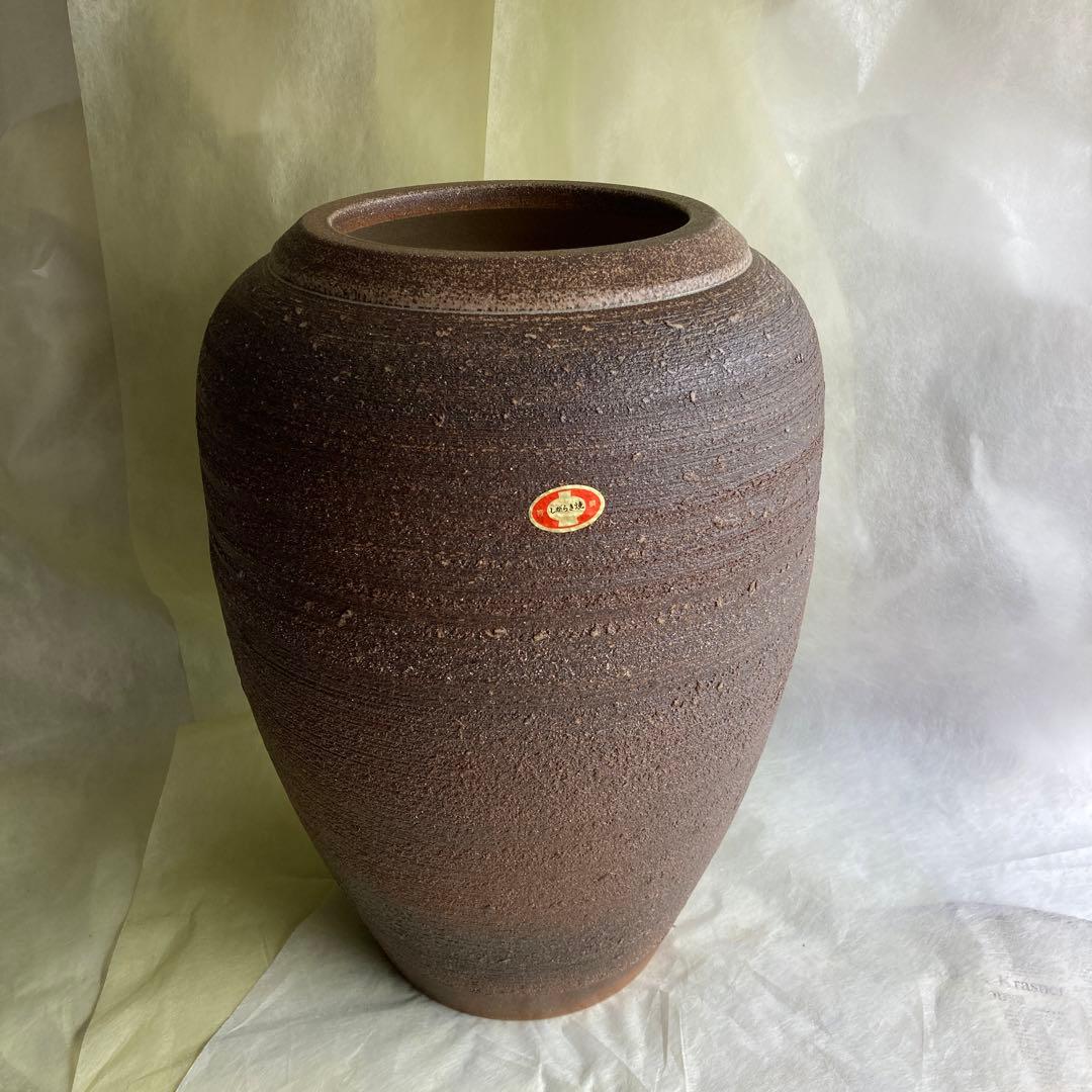 信楽焼　壺　花瓶　大きめ