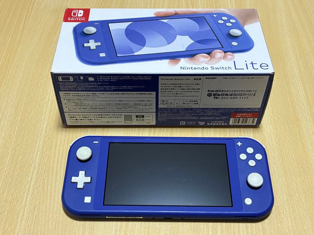 【室内のみ使用】Nintendo Switch Lite 本体 青 ブルー
