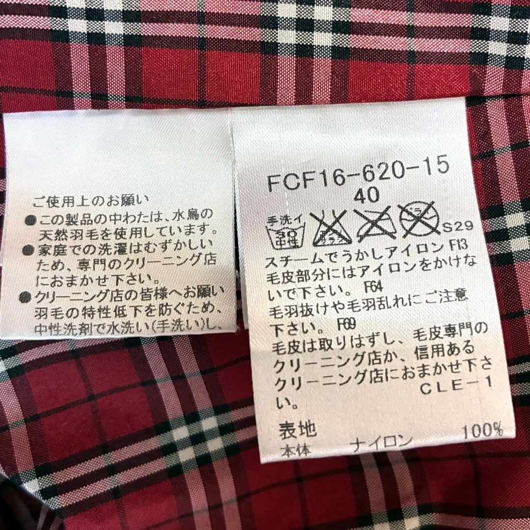 BURBERRY BLUE LABEL ダウンジャケット ファー フード付き