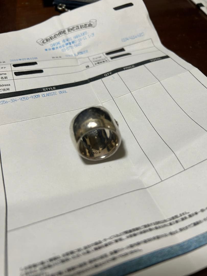 クロムハーツ　CHROME HEARTS クラシックオーバルクロスリング