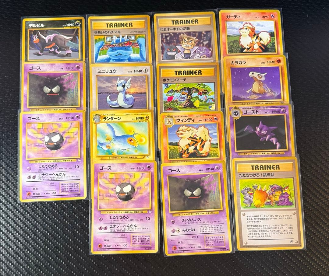 ポケモンカード　旧裏　大量まとめ売り　108枚　その他人気ポケモン