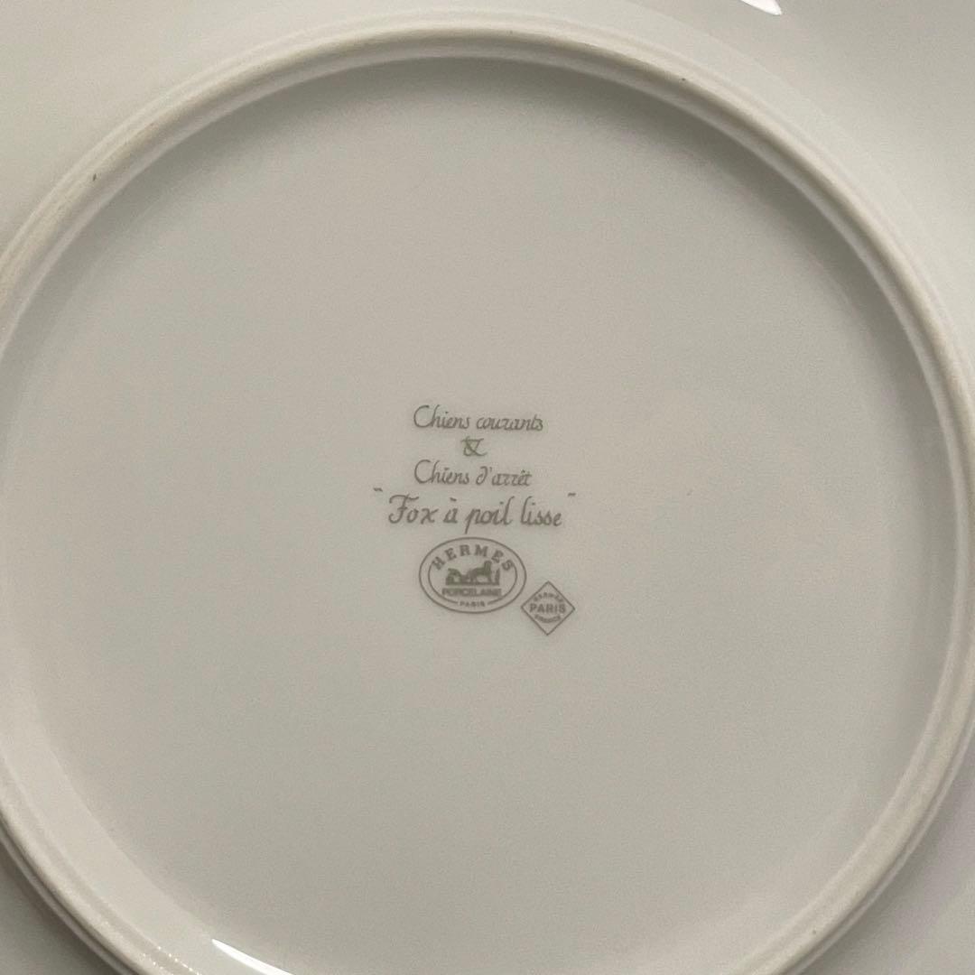 エルメスHERMES八角プレート 犬シリーズ ポインター フォックステリア 2枚