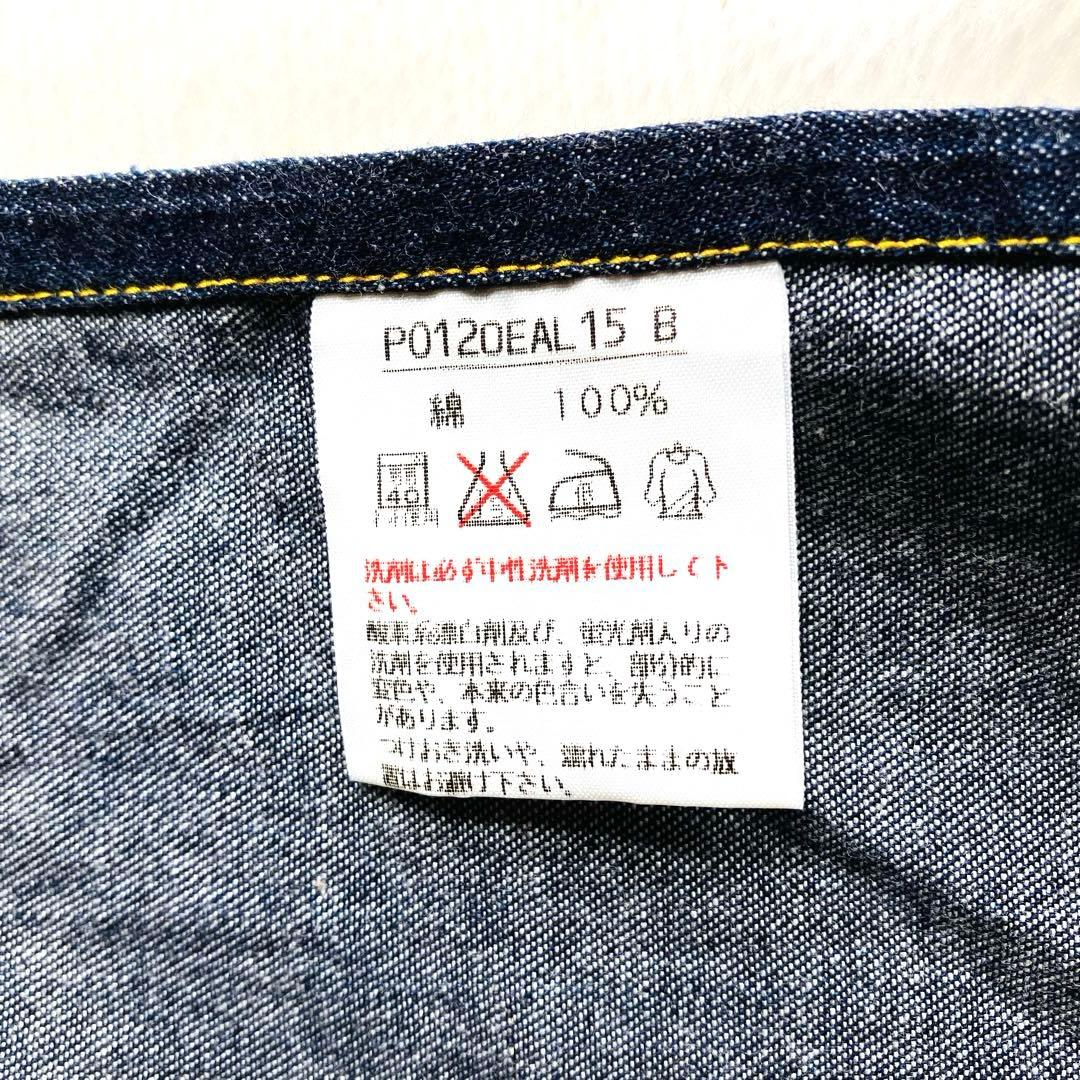 ピンクハウス テディベア 100周年記念　コラボエプロン　デニムエプロン