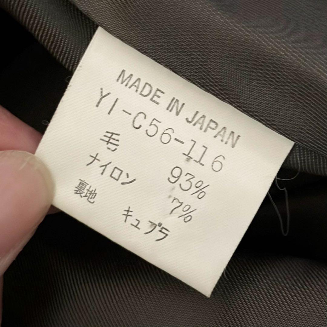 レアY's ヨウジヤマモト　ボルドー　ウールロングコート　オーバーシルエット