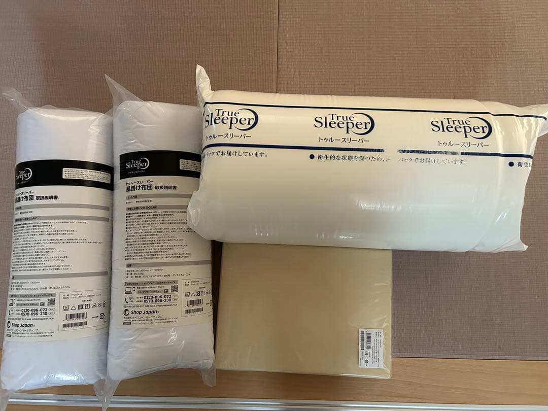 True Sleeper 新品未使用　セット